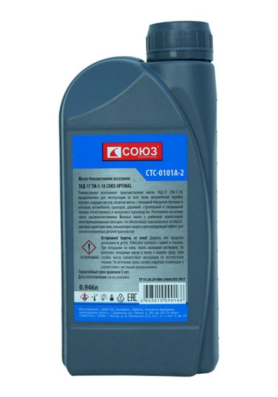 Масло трансмисионное Optimal ТАД-17,ТМ-5-18, 0,946л,Союз Масло трансмисионное Optimal ТАД-17,ТМ-5-18, 0,946л,Союз