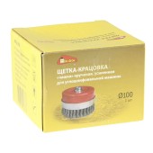 Щётка-крацовка чашечная усиленная для УШМ М14, 100мм, стальная проволока, РемоКолор