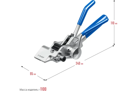 Инструмент для натяжения и резки стальной ленты ИНХ-20 ,ЗУБР Инструмент для натяжения и резки стальной ленты ИНХ-20 ,ЗУБР