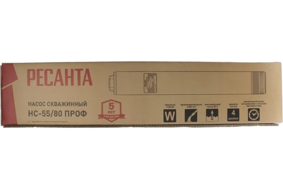 Насос скважинный Ресанта НС-55/80 ПРОФ ,1100Вт,55л/мин,Н-80м,h-40м,d-100мм, 77/3/2 Насос скважинный Ресанта НС-55/80 ПРОФ ,1100Вт,55л/мин,Н-80м,h-40м,d-100мм, 77/3/2