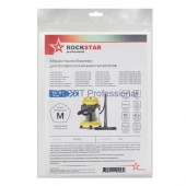 Мешок д/пылесоса однораз.синтетик длля BOSCH GAS35,MakitaVC2512- 20лит -5шт  ROCKSTAR  Мешок д/пылесоса однораз.синтетик длля BOSCH GAS35,MakitaVC2512- 20лит -5шт  ROCKSTAR