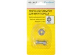 Ролик для плиткореза 15*6мм RemoColor Ролик для плиткореза 15*6мм RemoColor
