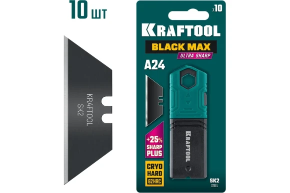 Трапециевидные лезвия KRAFTOOL BlackMax-A24, 10 шт 09624-S10