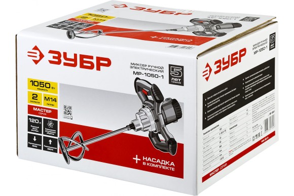 Миксер ЗУБР МР-1050-1 строительный, 2-скоростной,1050Вт, 0-500/0-700 об/мин, М14 патрон, перемешиван Миксер ЗУБР МР-1050-1 строительный, 2-скоростной,1050Вт, 0-500/0-700 об/мин, М14 патрон, перемешиван
