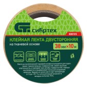 Лента клейкая двусторонняя 38мм х 10м (тканевая основа), 888105 Сибртех  Лента клейкая двусторонняя 38мм х 10м (тканевая основа), 888105 Сибртех