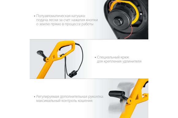 Триммер электрич. STEHER TEL -25-410, 400Вт, леска 1.2мм, скашивание 250мм, в коробке