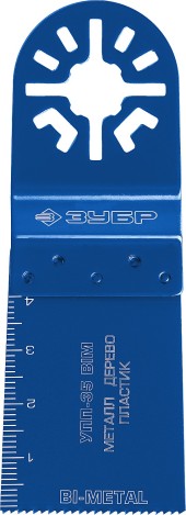 Насадка для МФИ прямая 35*40мм.BIM,металл,дерево,пластик,Зубр Насадка для МФИ прямая 35*40мм.BIM,металл,дерево,пластик,Зубр