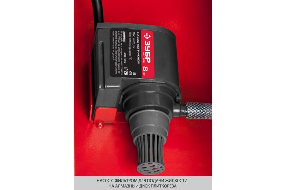 Плиткорез эл.ЗУБР ЭП-200-1000С "Мастер", 1000Вт, длина реза 920 мм Плиткорез эл.ЗУБР ЭП-200-1000С "Мастер", 1000Вт, длина реза 920 мм