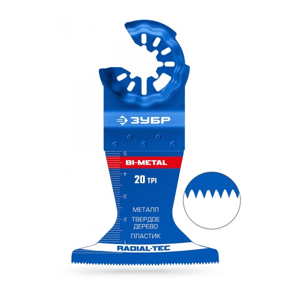Насадка для МФИ прямая 65*50мм.BIM,StarQuick,металл,дерево,пластик,ЗУБР 