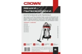 Мешок д/пылесоса однораз.синтетик длля CT42031- 70лит -5шт CROWN  CASVCB420315 