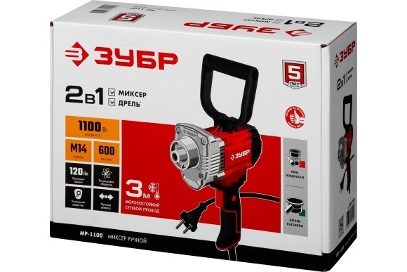 Миксер электрич. ЗУБР МР-1100, 1100Вт, 120Н*м, крепление М14, 0-600об/мин, в коробке Миксер электрич. ЗУБР МР-1100, 1100Вт, 120Н*м, крепление М14, 0-600об/мин, в коробке