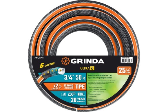 Шланг поливочный Proline ultra 3/4, 50м,25атм,6-ти слойный GRINDA Шланг поливочный Proline ultra 3/4, 50м,25атм,6-ти слойный GRINDA