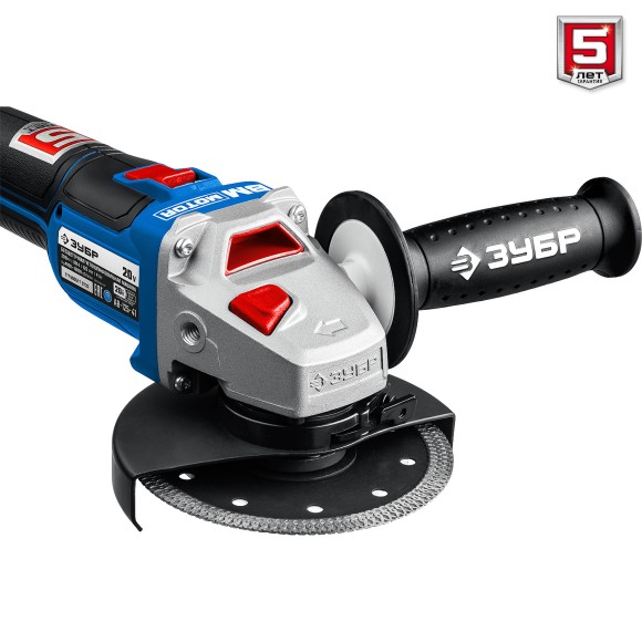 Шлифмашина(BL) угловая аккум. ЗУБР AB-125-41, 20В, 125мм, 4000-10000об/мин, АКБ 1-шт (4А*ч) Шлифмашина(BL) угловая аккум. ЗУБР AB-125-41, 20В, 125мм, 4000-10000об/мин, АКБ 1-шт (4А*ч)