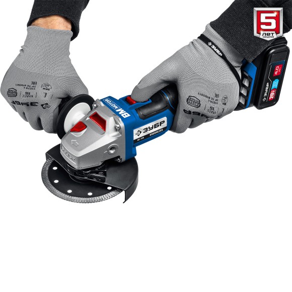 Шлифмашина(BL) угловая аккум. ЗУБР AB-125-41, 20В, 125мм, 4000-10000об/мин, АКБ 1-шт (4А*ч) Шлифмашина(BL) угловая аккум. ЗУБР AB-125-41, 20В, 125мм, 4000-10000об/мин, АКБ 1-шт (4А*ч)