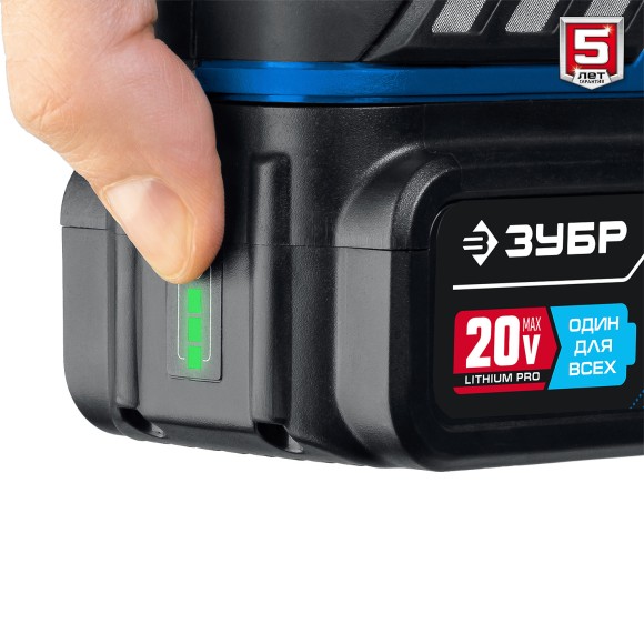 Шлифмашина(BL) угловая аккум. ЗУБР AB-125-41, 20В, 125мм, 4000-10000об/мин, АКБ 1-шт (4А*ч) Шлифмашина(BL) угловая аккум. ЗУБР AB-125-41, 20В, 125мм, 4000-10000об/мин, АКБ 1-шт (4А*ч)