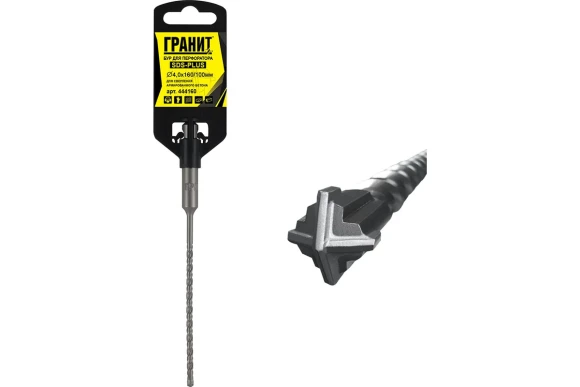 Бур 4*100*160мм, SDS+, 4-кромки, Quadro-X ГРАНИТ Бур 4*100*160мм, SDS+, 4-кромки, Quadro-X ГРАНИТ