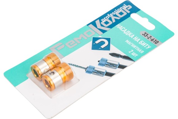 Насадка на биту магнит кольцевой 23*15мм РемоКолор