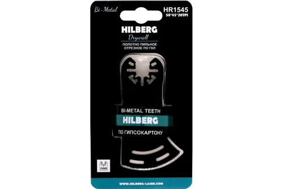 Полотно пильное отрезное по ГКЛ  Bi-M 50*45*20TPI Hilberg Drywall HR1545
