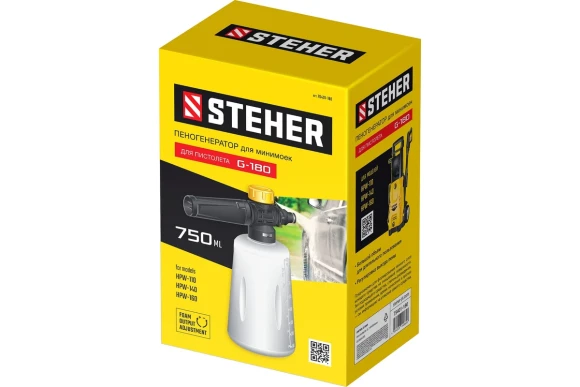 Пеногенератор для минимоек для пистолета G-180 STEHER