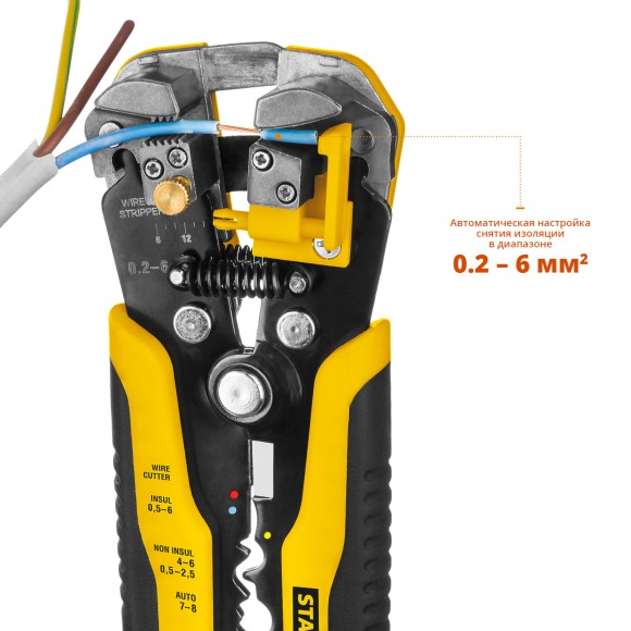 Стриппер автоматический многофункциональный,TS-X 0.2 - 6 мм2, STAYER Стриппер автоматический многофункциональный,TS-X 0.2 - 6 мм2, STAYER