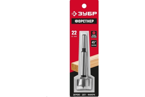 Сверло Форстнера по дереву 22 х 90мм, ЗУБР Сверло Форстнера по дереву 22 х 90мм, ЗУБР