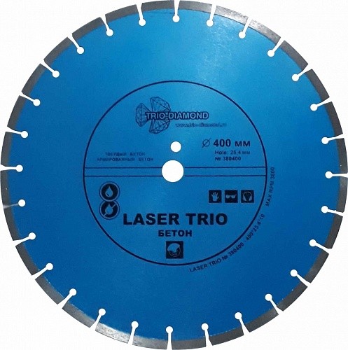 Диск алмазный 400*25,4*10 ЖЕЛЕЗОБЕТОН  Laser Trio Бетон TRIO-DIAMOND