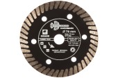 Диск алмазный по керамограниту 76 х 1.3 х 10мм, турбо, сухой/мокрый, GTT700 Trio-Diamond