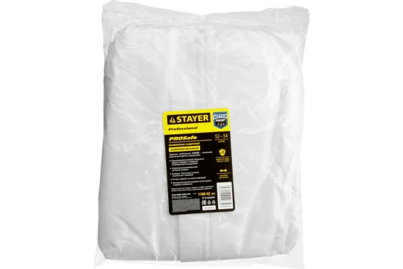 Защитный Комбинезон STAYER "PROFESSIONAL" ламинированный спанбонд, 52-54 р. Защитный Комбинезон STAYER "PROFESSIONAL" ламинированный спанбонд, 52-54 р.