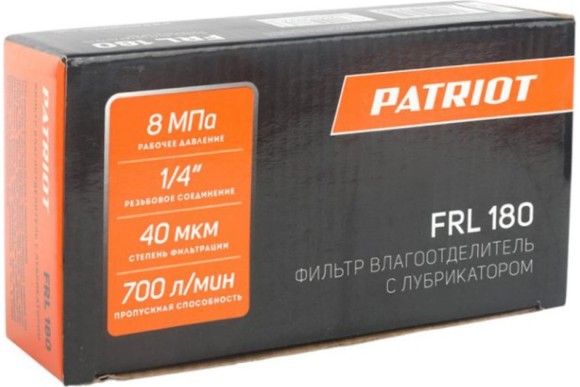 Фильтр влагоотделитель с лубрикатором FRL180 резьба 1/4 " PATRIOT Фильтр влагоотделитель с лубрикатором FRL180 резьба 1/4 " PATRIOT