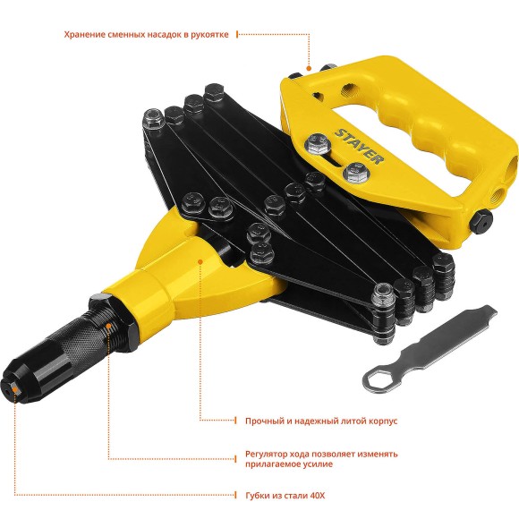 Заклёпочник рычажно-складной, заклёпки (3.2/4.0/4.8/6.4мм), PRO-FIX STAYER Заклёпочник рычажно-складной, заклёпки (3.2/4.0/4.8/6.4мм), PRO-FIX STAYER