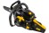 Бензопила HUTER BS-4514 2.3кВТ(3,1л.с) 35см 3/8"1,3-53зв 