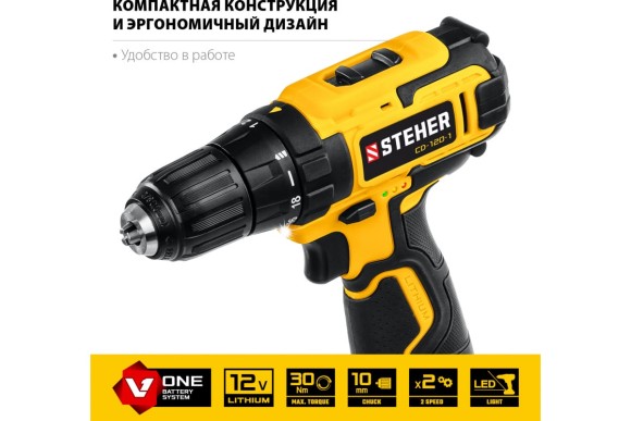 Шуруповёрт аккум. STEHER CD-120-1, 12В, 30Н*м, 0-1350об/мин, АКБ 1-шт (2А*ч), в кейсе