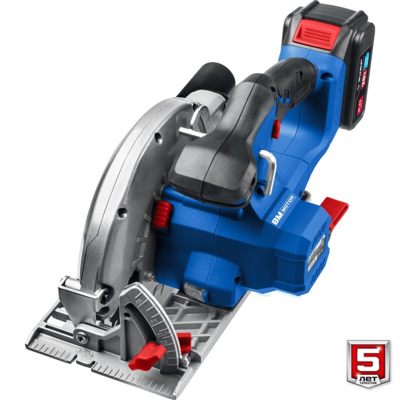 Пила(BL) дисковая аккум. ЗУБР CPB-190-41, 20В, 190*20мм, 65/45мм, АКБ 1-шт (4А*ч), в коробке