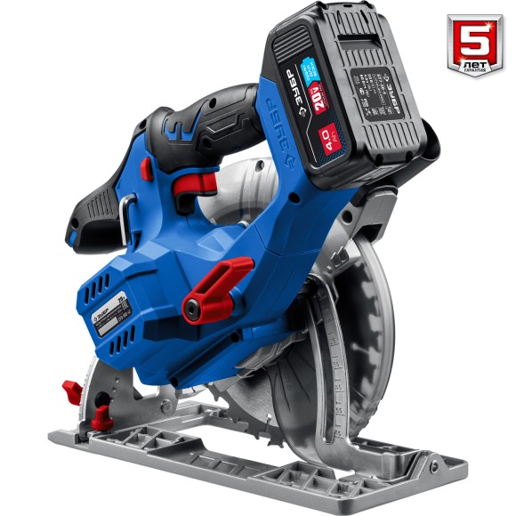 Пила(BL) дисковая аккум. ЗУБР CPB-190-41, 20В, 190*20мм, 65/45мм, АКБ 1-шт (4А*ч), в коробке