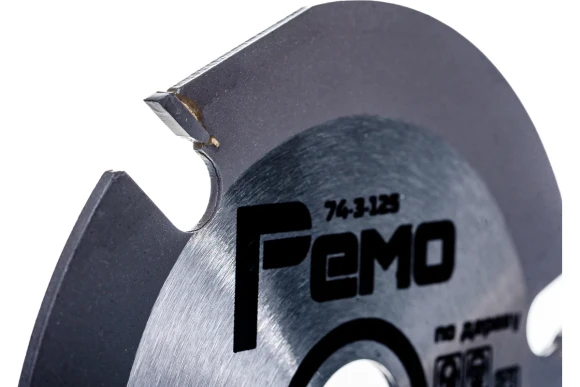 Диск пильный по дереву 125*22.2мм,3Т, РемоКолор