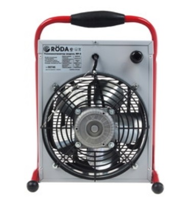 Тепловентилятор RODA RP-5 400м,куб/час 0-3-4,5 кВт