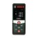 Лазерный дальномер BOSCH PLR 40 C 40м,+/-2мм Лазерный дальномер BOSCH PLR 40 C 40м,+/-2мм
