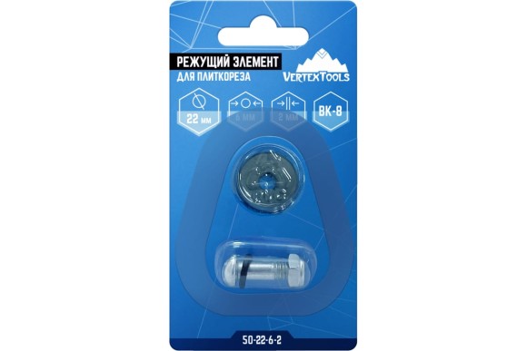 Ролик для плиткореза 22*6*6 ммс подшипником Vertextools