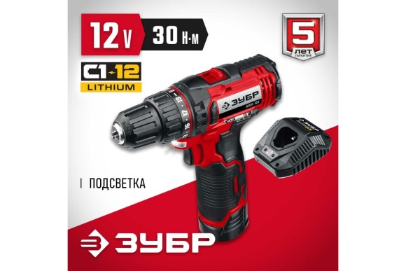 Шуруповёрт аккум. ЗУБР ДШЛ-125-21, 12В, 30Н*м, 1300об/мин, АКБ 1-шт (2А*ч), в коробке Шуруповёрт аккум. ЗУБР ДШЛ-125-21, 12В, 30Н*м, 1300об/мин, АКБ 1-шт (2А*ч), в коробке