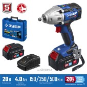 Гайковёрт(BL) аккум. ЗУБР GB-500-42, 20В, 500Н*м, квадрат 1/2", АКБ 2-шт (4А*ч), в кейсе Гайковёрт(BL) аккум. ЗУБР GB-500-42, 20В, 500Н*м, квадрат 1/2", АКБ 2-шт (4А*ч), в кейсе