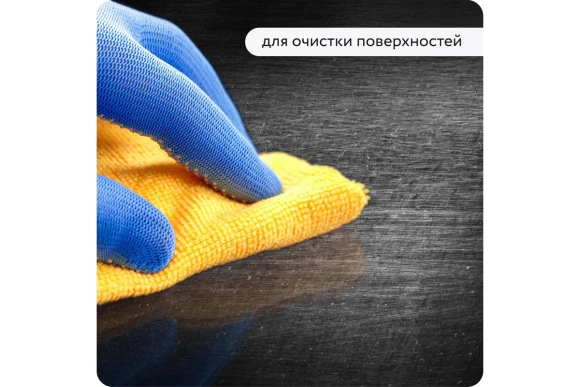 Растворитель универсальный,Elcon R, 0.5л, 00-00004032 Растворитель универсальный,Elcon R, 0.5л, 00-00004032