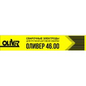 Электроды OK-46.00 d-3 мм, 5кг OLIVER Электроды OK-46.00 d-3 мм, 5кг OLIVER