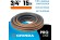Шланг поливочный Proline ultra 3/4, 15м,25атм,6-ти слойный GRINDA Шланг поливочный Proline ultra 3/4, 15м,25атм,6-ти слойный GRINDA