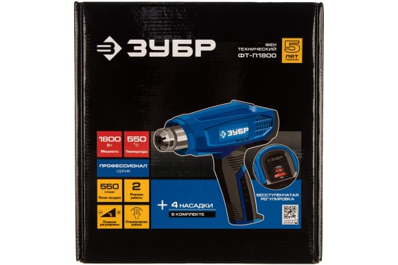 Фен технический ЗУБР ФТ-П1800, 1800Вт, 60/100-550°С, 4 насадки, в коробке Фен технический ЗУБР ФТ-П1800, 1800Вт, 60/100-550°С, 4 насадки, в коробке