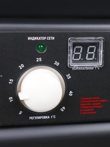 Дизельная тепловая пушка Verton Air DH-36М (Прям.нагрев,36кВт,950м3/ч.,2.4кг/ч