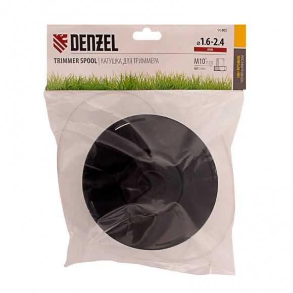 Головка тримерная гайка М10 х1,25 левая (Denzel, MTD, GREEN LINE)// Denzel 