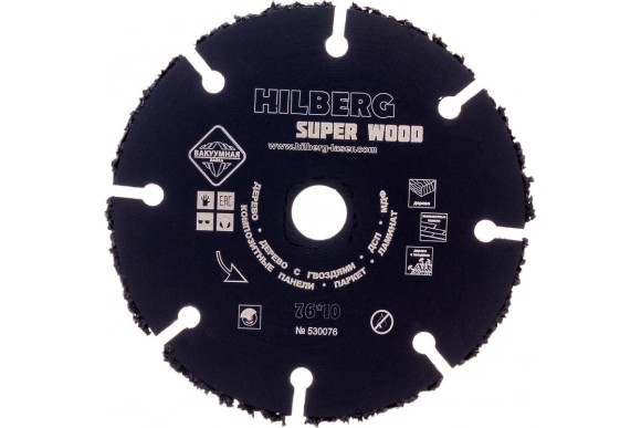 Диск универсальный карбид вольфрамовый отрезной 76*10 Hilberg Super Wood 530076