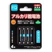 Батарейки ААА (мизинчиковые) в блистере LR3-04BL 1.5V, 4шт, FQ Батарейки ААА (мизинчиковые) в блистере LR3-04BL 1.5V, 4шт, FQ