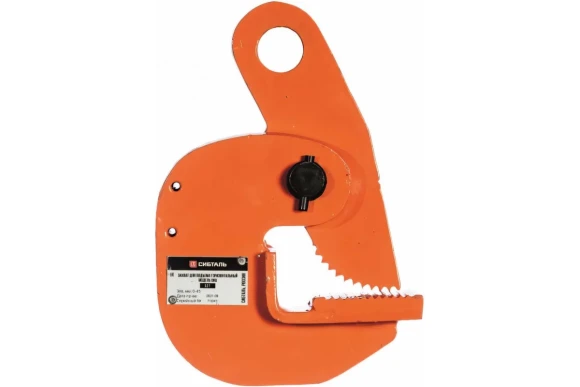 Захват для металла, горизонтальный - 1,0т. / 0 - 30мм. / модель: DHQ 