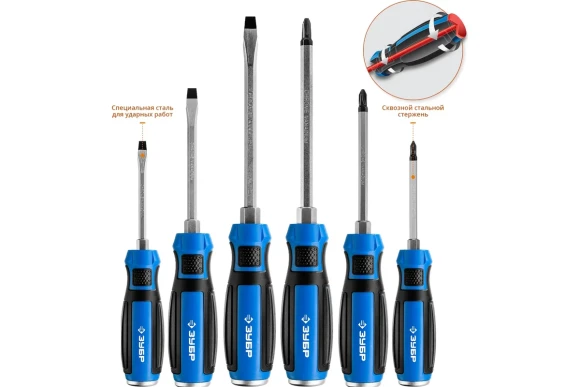 Набор ударных отверток 6шт  ЗУБР